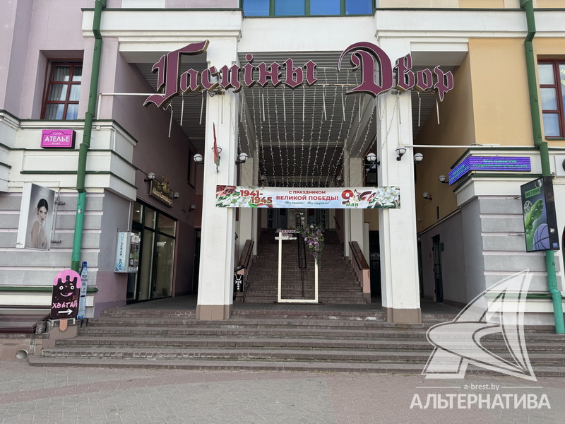  26.2м.кв. Центральная