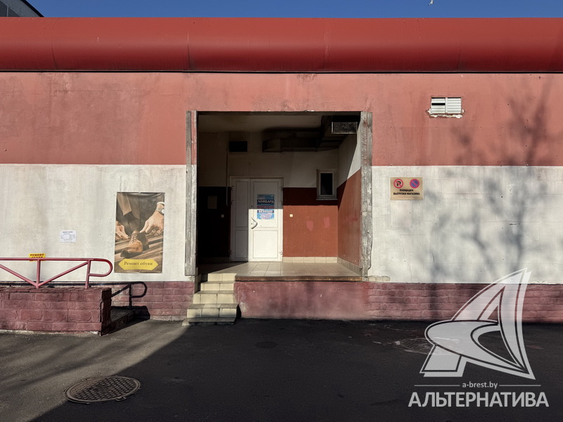  258.3м.кв. Юго-Западная