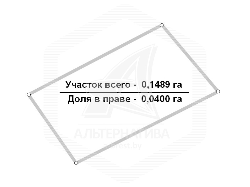  69.4кв.м. (участок 4 сот.), г. Брест (РЕЧИЦА)