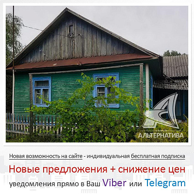 1-этаж
