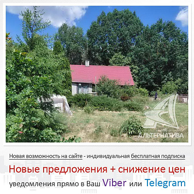  1 этаж