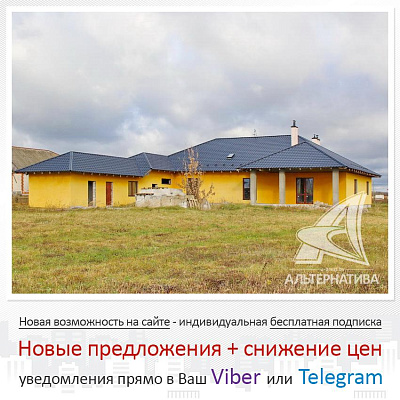  1-этаж