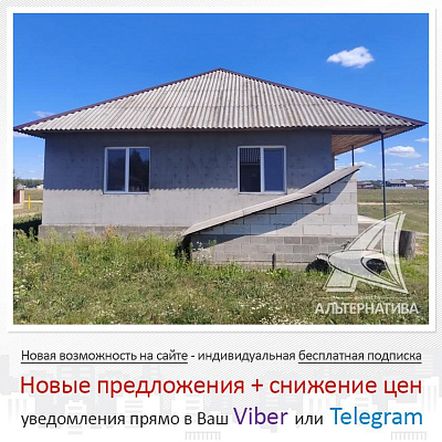  1-этаж., г. Кобрин