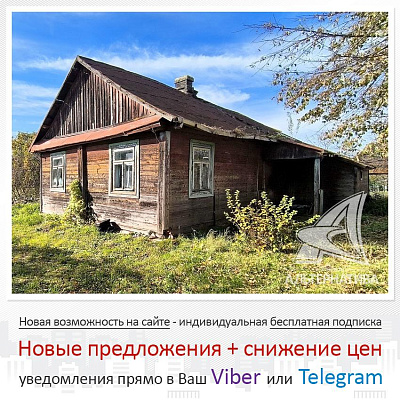  1-этаж