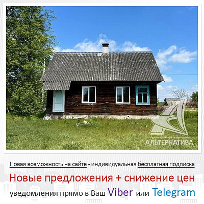  1-этаж