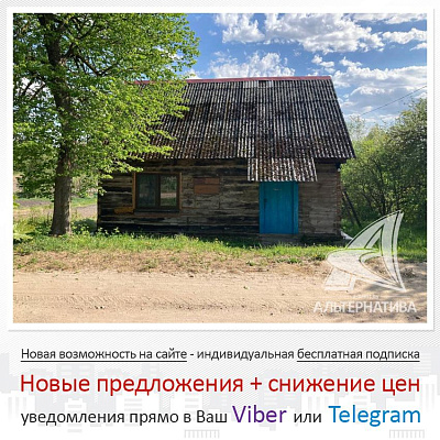  1-этаж