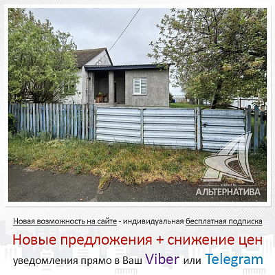  1-этаж