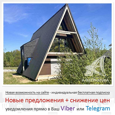  1-этаж