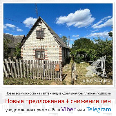  1-этаж