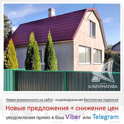 Продажа дачи в Брестском районе, Клейниковское направление - 222710 ...
