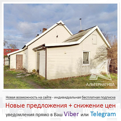  1-этаж., г. Брест