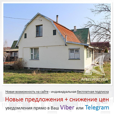 Продажа дачи в Брестском районе, Радваничское направление - 191012 ...