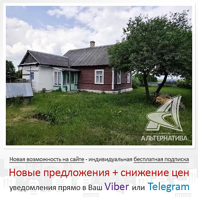  1-этаж