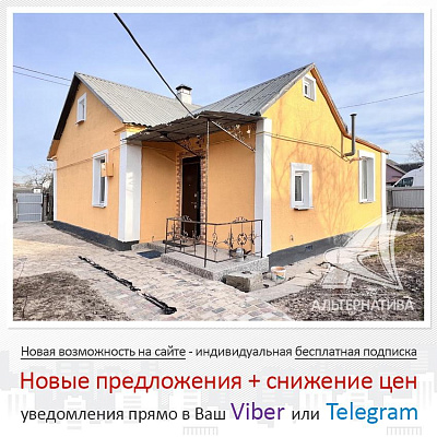  1-этаж., г. Брест