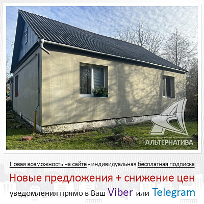  1-этаж