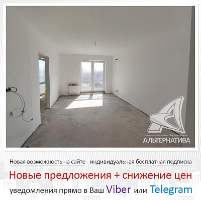  10-этаж., г. Брест