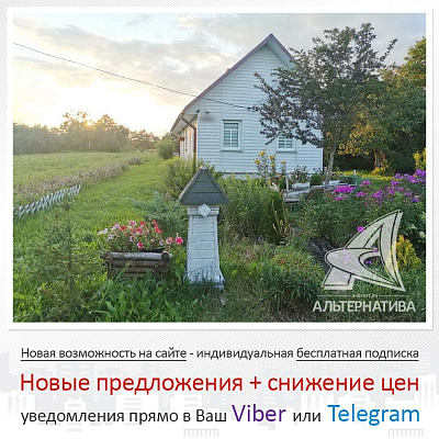  1-этаж