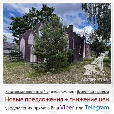  1-этаж