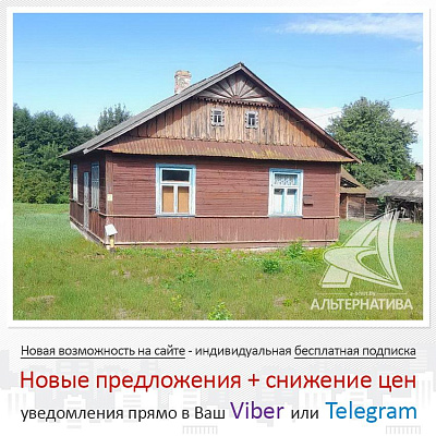  1-этаж