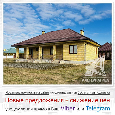  1-этаж