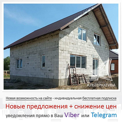  2-этаж