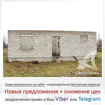  1-этаж