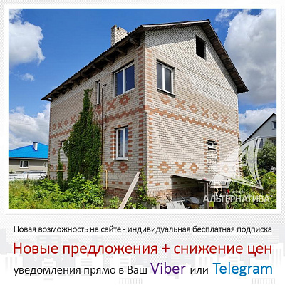  2-этаж