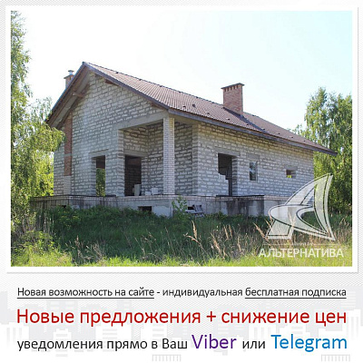  1-этаж