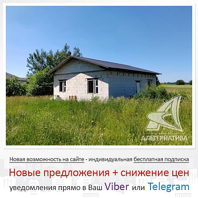  1-этаж