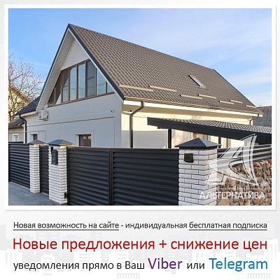  1-этаж., г. Брест
