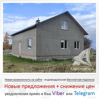  1-этаж