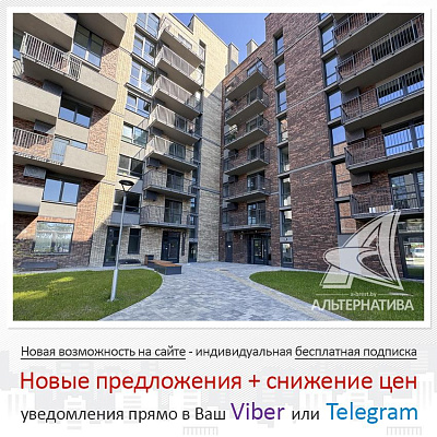  7-этаж., г. Брест