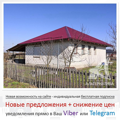  1-этаж