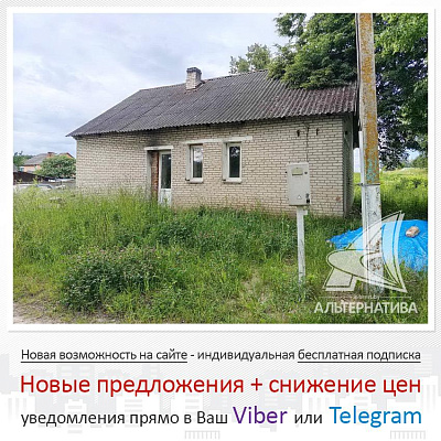  1-этаж