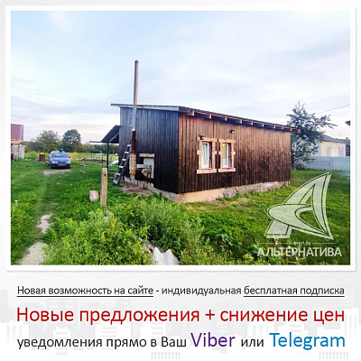  1-этаж