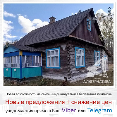  1-этаж