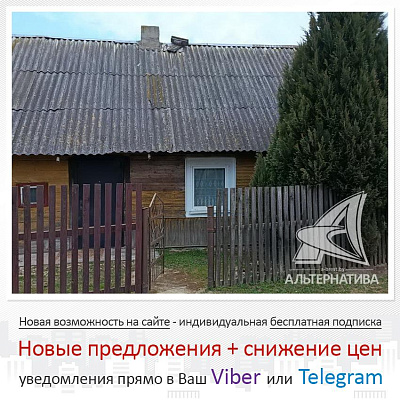  1-этаж
