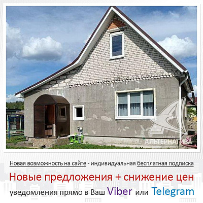  1-этаж