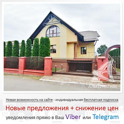  1-этаж