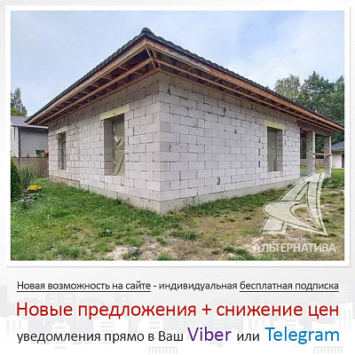  1-этаж