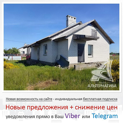  1-этаж