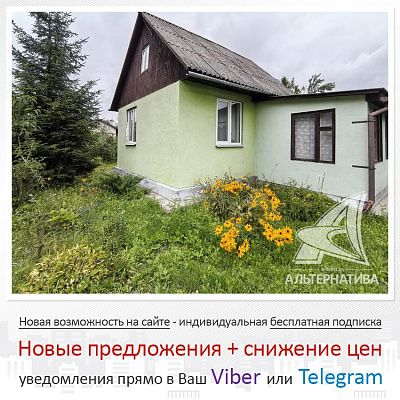  1-этаж