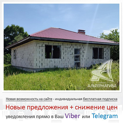  1-этаж