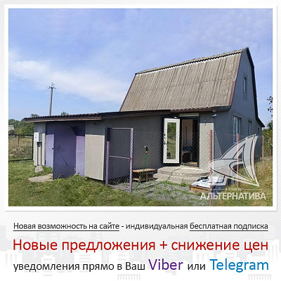  1-этаж