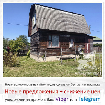  1-этаж