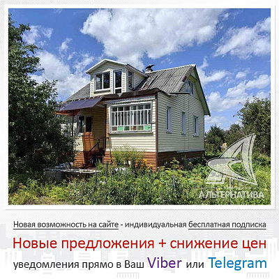 1-этаж