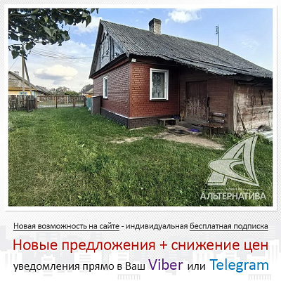  1-этаж
