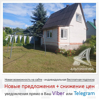  1-этаж