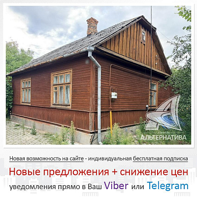  1-этаж., г. Брест