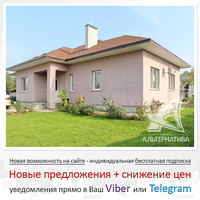  1-этаж